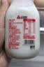 三元乐活 纯牛奶 200ml*8瓶 学生儿童孕妇老人 营养早餐奶 低温生牛乳 三元乐活牛奶 200ml*8瓶 实拍图