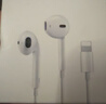 集语【直营正品】苹果有线耳机Type-C适配iPhone17/16/15/14/12/8/ProMax平板ipad入耳式带麦线控耳机 【原盒封装】苹果Lighting耳机丨适配8-14系列 丨2026 实拍图