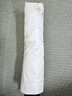 天堂伞伞太阳伞防晒防紫外线遮阳伞户外伞晴雨两用便携雨伞男女 银杏叶-甘酪白 实拍图