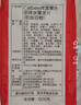 卡乐比（Calbee）即食燕麦片冷泡 原味水果麦片600g 进口非油炸 营养代餐早餐零食 实拍图