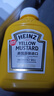 亨氏（Heinz）芥末酱 美国原装进口黄芥末调味酱255g 热狗汉堡三明治炸鸡酱料 实拍图