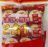米多奇雪饼402g 雪米饼膨化零食休闲零食 食品饼干 实拍图