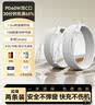 京东京造PD60W苹果数据线快充线苹果17/16充电线Type-C数据线双头车载适用iPhone安卓手机平板笔记本 1.5米 实拍图