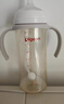 贝亲（Pigeon）自然离乳PPSU重力球吸管奶瓶双把手330ml12月+(附带奶嘴12月*2支) 实拍图