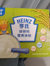 亨氏宝宝辅食婴儿高铁营养米粉强化铁米糊益生元(6个月至36个月） 铁锌钙米粉 400g*1盒 实拍图