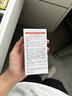 百雀羚（PECHOIN）骄阳倍护防晒乳50g SPF50+PA++++户外防汗透气 实拍图