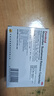 芬必得 布洛芬缓释胶囊 0.4g*24粒 退烧抗炎 缓解头痛/牙痛/痛经/肩痛/肌痛/关节痛 中美史克 实拍图