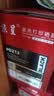 京呈适用奔图m6202nw硒鼓p2206nw碳粉盒pantum PD-213墨盒P2206 p2210w M6603NW激光打印复印机晒鼓长久芯片 实拍图