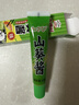 吉得利 山葵酱43g 青芥末酱辣根三文鱼金枪鱼刺身海鲜寿司火锅蘸料 实拍图