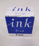 百乐（PILOT）非碳素墨水不堵笔 钢笔用墨水瓶装30ml INK-30-L原装进口蓝色 实拍图