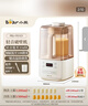 小熊（Bear）轻音降噪1.5L家用破壁机全自动豆浆机榨汁料理辅食机预约多功能破壁免滤3-4人用F01G1 实拍图