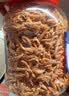 YEE南极磷虾银龙鱼饲料虾干上浮鱼粮龙鱼饲料罗汉鹦鹉鱼乌龟280g 实拍图
