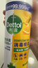 滴露（Dettol）消毒喷雾454ml床上杀菌喷雾除臭鞋子喷雾马桶消毒床单除菌柑橘 实拍图