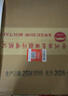 茅台 汉酱 匠心传承 酱香型白酒 53度 500ml*6 整箱装 实拍图