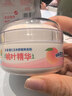贝亲（Pigeon）婴儿玉米舒缓爽身粉 桃叶精华 四季通用 50g HA23 实拍图