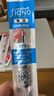 uni三菱 uni-ball UMR-85N按动笔芯0.5mm中性笔蓝色替芯 适用签字笔UMN-155 105 152 207等系列 3支 实拍图