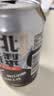 悠个东北冻梨汽水果汁320ml*8罐怀旧果味老汽水冻梨饮料东北特产 实拍图