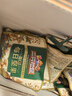 三只松鼠低GI每日纯坚果1050g35袋腰果夏威夷果休闲零食礼包团购送礼 实拍图