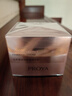 珀莱雅（PROYA）紧致肌密精萃霜面霜滋养修护保湿抗皱护肤化妆品生日礼物 紧致精萃霜50g 实拍图