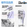 usmile笑容加电动牙刷头 缓震软毛刷 适用P1/P4/P10/P20pro/P30/Y1s/Y10/Y20pro/Y30/U2S全系成人牙刷 4支 缓震清柔+清新 实拍图