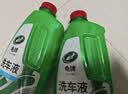 龟牌（Turtle Wax）硬壳高泡沫洗车液套装(TC-75)1.25L汽车水蜡强力去污高泡沫清洗剂 实拍图
