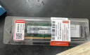 联想（Lenovo）16GB DDR4 2400 笔记本内存条 实拍图