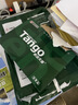 天章 （TANGO）A4打印纸70g500张*10包 新绿天章【豪华品质】白纸双面打印复印纸 洁白顺滑不卡纸 整箱5000张 实拍图