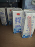 光明纯牛奶200ml*24盒优质乳蛋白营养早餐奶牛奶整箱送礼京东自营 实拍图