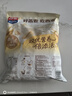 西麦高钙牛奶燕麦片420g营养早餐冲饮代餐独立小包 实拍图