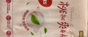 好奇（Huggies）铂金装小桃裤成长裤XXL74片(15kg以上)尿不湿【夏季散热王】 实拍图
