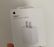 Apple/苹果 40W type-c快充充电器 苹果usb-c原装充电头 旗舰店新款苹果iPhone 17 Pro Max充电器 实拍图