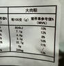 国芳粽子肉粽新鲜现做 大肉粽220gx8只 湖州非遗粽子端午团购源头直发 实拍图