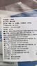 美加佳三去小章鱼净重2斤（500g*2袋）16-26只 去脏八爪鱼 聚餐 实拍图