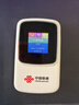 中国联通随身wifi6无线移动wifi免插卡无线网卡车载校园随行支持5G/4G设备上网全国通用流量2026款官方正品 实拍图