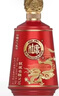 白水杜康甄藏名酿N30浓香型白酒52度 500ml*6瓶整箱婚庆端午父亲节送礼 实拍图