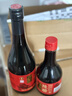 宁化府益源庆 桌上瓶4.8度陈醋285ml【便携装 山西醋】餐桌旅行精选 实拍图