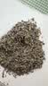 太守堂 薰衣草100克 新疆薰衣草中药材天然无杂质干货 干花粒泡茶养生 实拍图