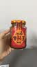 川南香辣王262g  酱料辣椒酱辣椒油红油辣椒油泼辣子拌面酱拌菜酱 实拍图
