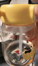 贝亲吨吨桶儿童水杯2岁+直饮吸管杯ppsu450ml幼儿园学生水壶 黄色 实拍图