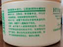 形象美绵羊油面霜滋润补水润肤霜保湿乳液身体乳擦抹脸油护脸男女护肤霜 实拍图