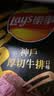 乐事（Lay's）神户厚切牛排口味薯片100g台湾产 休闲零食膨化食品追剧小零食 实拍图