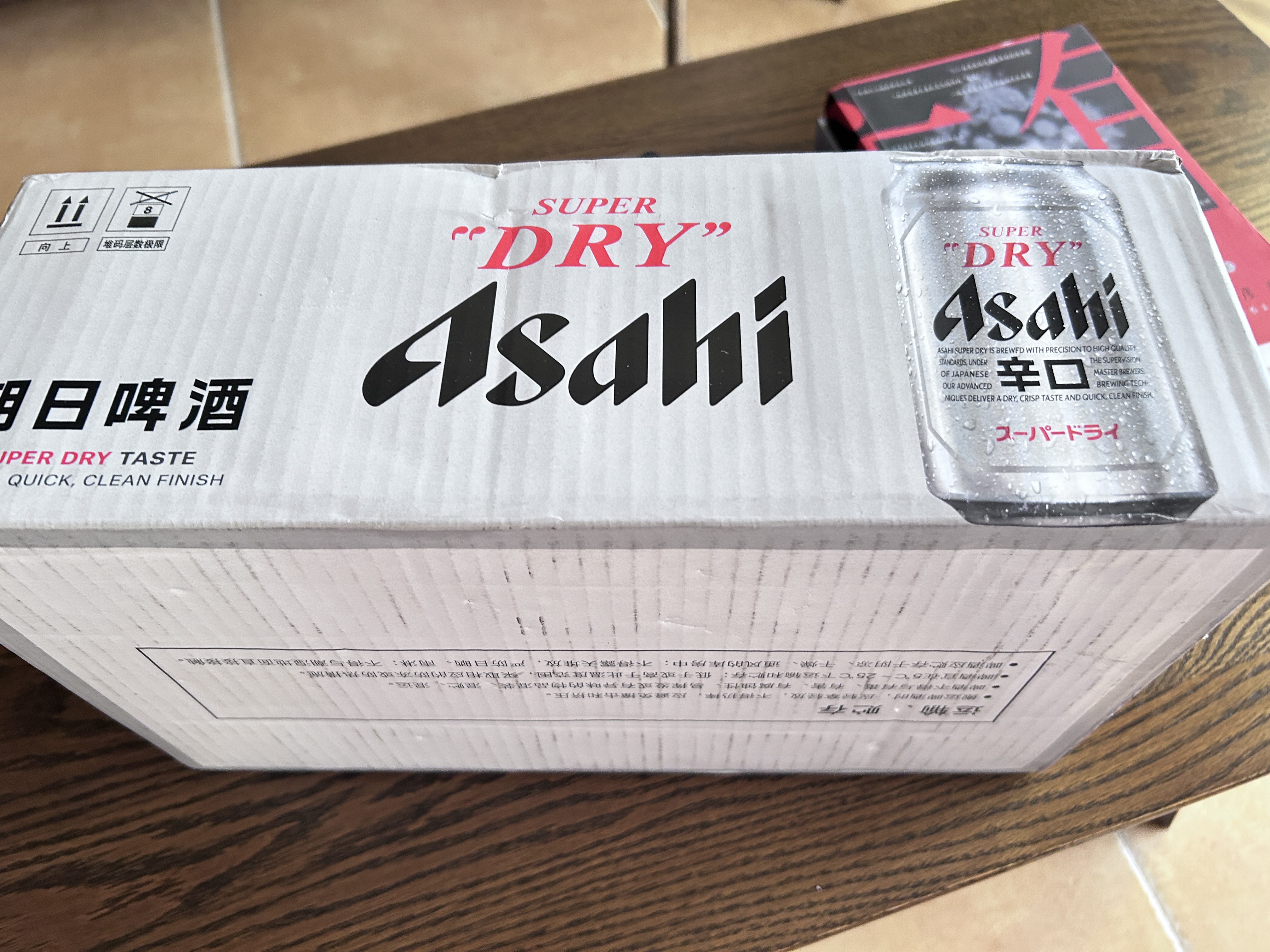 Asahi朝日超爽啤酒 330ml*15听 整箱装 实拍图