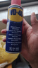 WD-40除锈剂润滑wd40门锁润滑油机械防锈油螺丝螺栓松动剂铁锈清洁神器 实拍图
