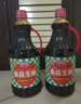厨邦酱油 金品系列 生抽 酱油【特级黄豆酱油】820ml 酿造酱油 调味品 实拍图