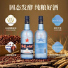 红星二锅头 蓝瓶绵柔8陈酿 清香型白酒 43度 750ml*2瓶  口粮酒 实拍图