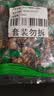 有友混合口味豆干408g+泡椒花生408g 实拍图