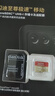 闪迪（SanDisk）256GB TF(MicroSD)内存卡4K极速金卡A2 V30 U3兼容大疆Pocket3/4P/Action 6运动相机/无人机存储卡 实拍图