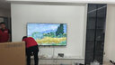 海尔【小红花电视-绽放版】品质款电视75H5D 75英寸165Hz 110% 64GB 4K游戏护眼1级能效国家补贴 实拍图