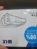 爱普生（EPSON）原装672墨水L130 L301 L310 L313 L360 L363 L380 L383 打印机 672BK/C/M/Y       【四色套盒】 实拍图