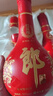 郎酒红花郎10+顺品郎金盖双支 送礼礼物 实拍图